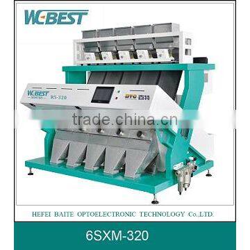 WEBEST Brand High Quality Seafood Color Sorter/New Design dried shrimp color sorter for sale