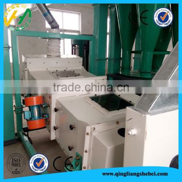 Completely closed Grain cleaning machine vibratory cleaning sieve