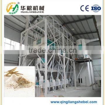 china luohe hualiang hot sale 5-100T per day of wheat flour making machine with good price