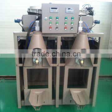 High Accuracy 0.2% Valve Bag Dry Mixed Mortar Packing Machine photo-3