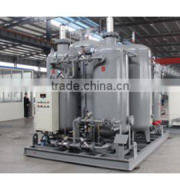 Popular Durable Liquid Nitrogen Generator Plant photo-3