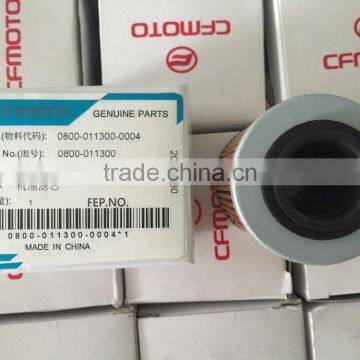 CFMOTO 800cc ATV, UTV Oil Filter 0800-011300-0004 photo-4