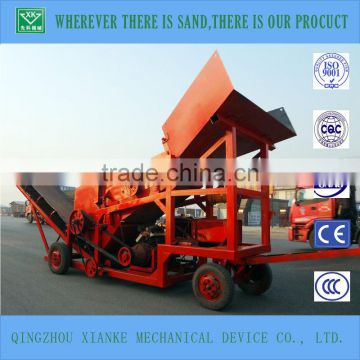 movable sand screening machine