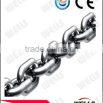 Din5685 A short link chain