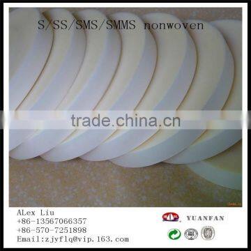 Short Width ( 1cm,2cm,3cm Etc) Nonwoven Fabric Use for Flowers Forever Packaging and Gift Packaging photo-2