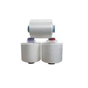 Recyled Nylon DTY Yarn Price With High Tenacity photo-3