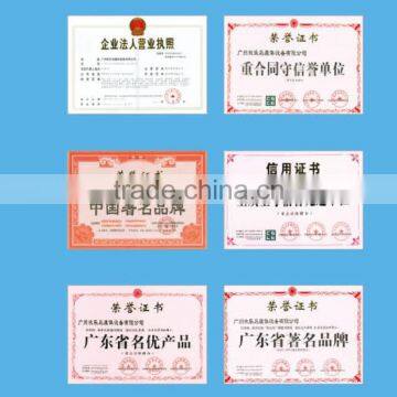 (HD-18305)Dust Bins Waste Bins Outdoor Bin