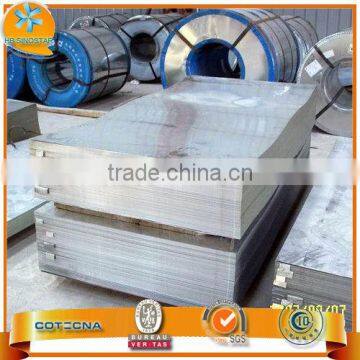 Aluminum plate with 0.24mm