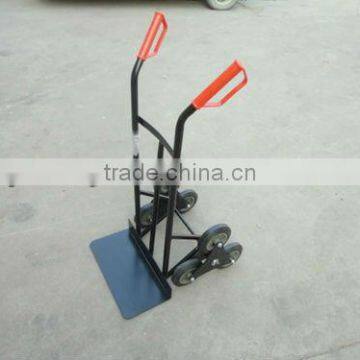 stair trolley HT2130