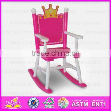 Hot new product for 2015 wooden rocking chair,Cute Wood Furniture rocking chair,Lovely wooden rocking chair for garden WJ278585