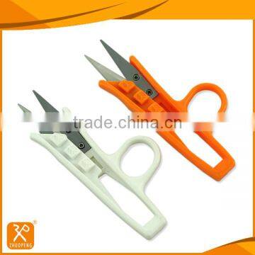 Dressmaker Carpet Cloth Cutting Embroidery Textile Dressing Scissors photo-2