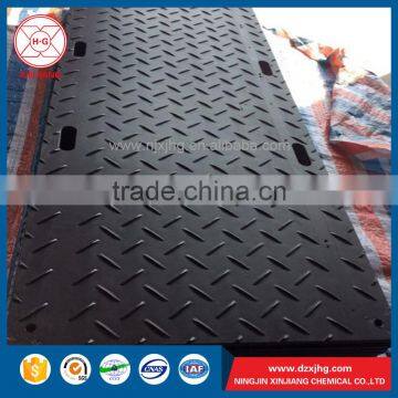 Ground Protection Anti Dirt Plastic Construction Access Mats photo-5