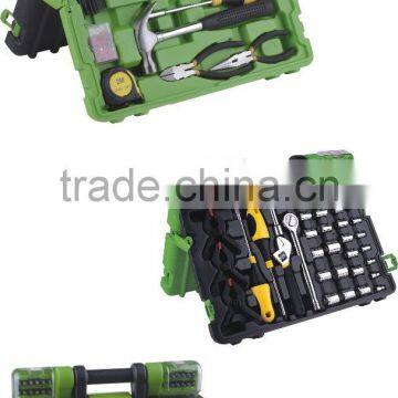 150 Pieces Auto Car Repair Tool Kit