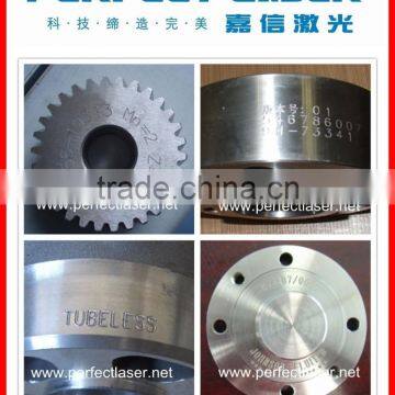 Perfect Laser PEQD-030 Protable Dot Pin Marking Machine photo-3