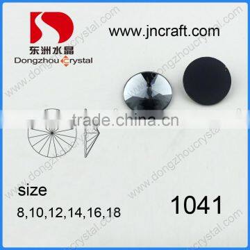 DZ-1041 Round Flat Back Glass Stones for Clothing photo-6