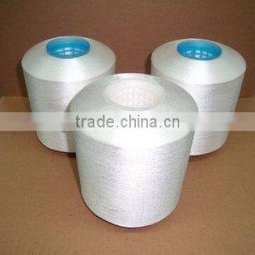 150 Denier 48F 100 POLYESTER YARN photo-2