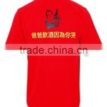 100% Cotton Design China Made Custom Cross Color Cotton Workwear Shirts photo-3