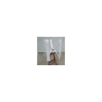 offer small vertical axis wind turbine 300w