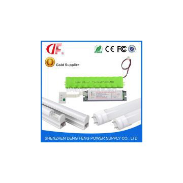 18w Emergency Lighting Moudle