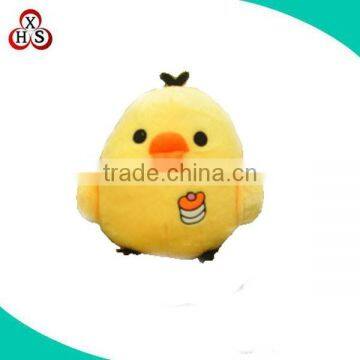 custom animal shaped plush toys keychain small yellow duck keychain