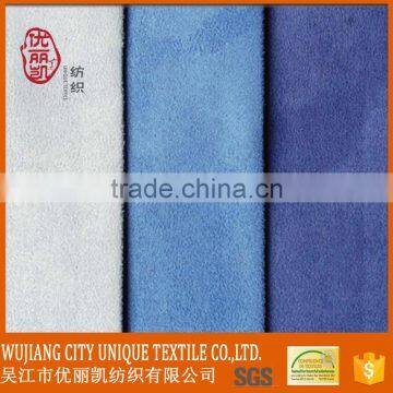 Hot Sell 290gsm Special BS5852 Flame Retardant Suede Fabric for Curtain photo-2