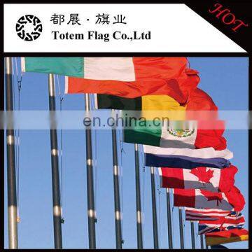 World Country Flag , Flags Of The World , All Countries Flags