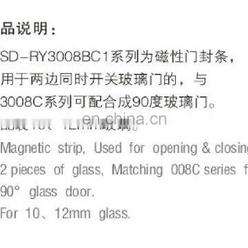 PVC Magnetic Shower Door Seal for 90 Degree and 130 Degree Glass Doors photo-3