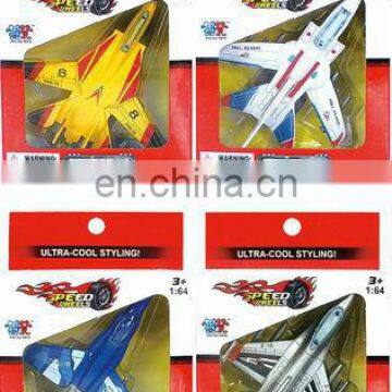 Diecast Model Plane