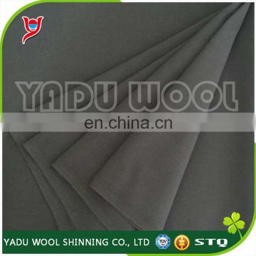 Wholesale worsted wool men's suit fabric sale, uniform fabric for business suit