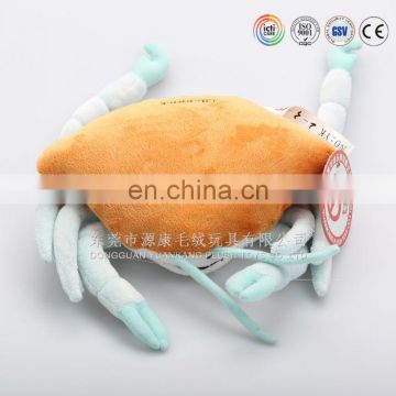 Oceam sea animal toys & customized sea animal toys shrimp stuffed toy