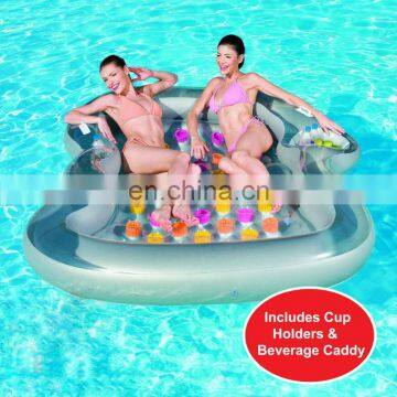 Double Floating Lounger With Beverage Holder