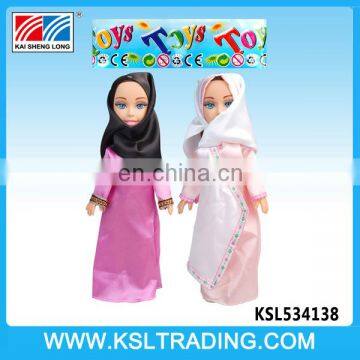 Wholesale 14 inch children toy arabic music IC vinyl muslim doll