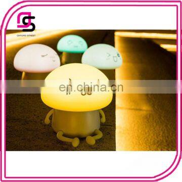 Portable Silicone LED Emoji Night Light For Kids Fashion Night Lighting Lamp