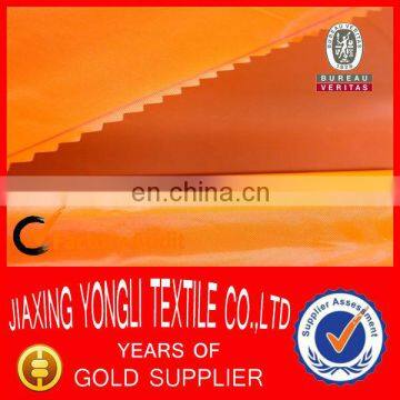 180T 190T 210T PVC taffeta for bag &luggage making materials fabric