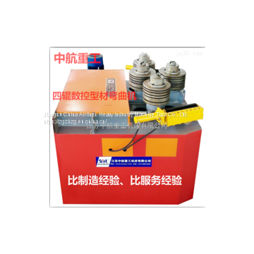 Numerical control profile bending machine