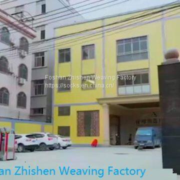 Stripe Cotton Socks Supplier ,China OEM Cotton Socks ,ODM Cotton Socks Manufacturer photo-5