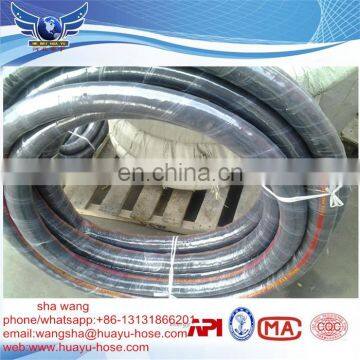 Industrial Oil Resistant Suction Hose Manufacturer Supplier