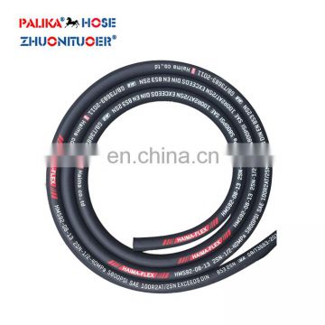 Haima High Pressure Oil Tanker Hydraulic Rubber Hose Pipe Manufacturer