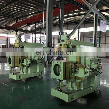 Advantages of Metal Planer Shaping Machine B635A photo-2