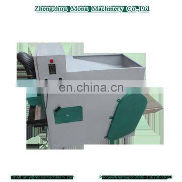 Automatic Dust-free Tenebrio molitor Separator machine Automatic Multifunctional Tenebrio Molitor sieving machine