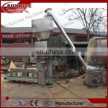 Chili Powder Weighing Packing Machine, Chilli Powder Weighing Packing Machine photo-7