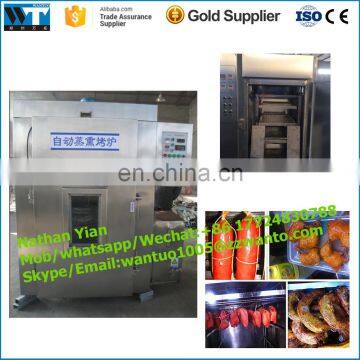 Bacon Fish Meat Smoking Furnace Fish Drying Machine photo-6