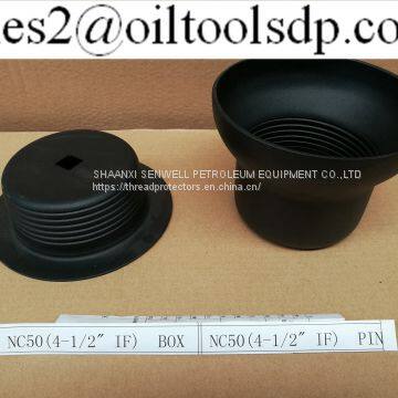 API 4 1/2 IF photo-2