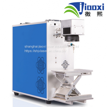 factory direct sale 30W portable mini optical fiber laser marking machine price for sale