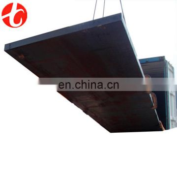 ASTM A516 Gr70 steel plate