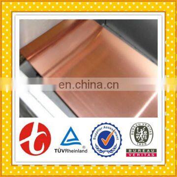 High Quality Copper Mirror Sheet photo-6
