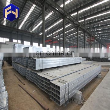 Professional q235 345 galvanize pipe galvanized steel square pipe/hollow section with CE certificate