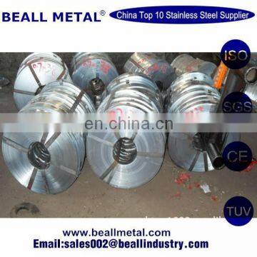 HL XM-18 S 216 03 Stainless Steel Strip Price