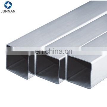 20 grade stainless steel square tube price per kg