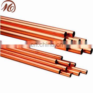 Seamless Copper Pipe